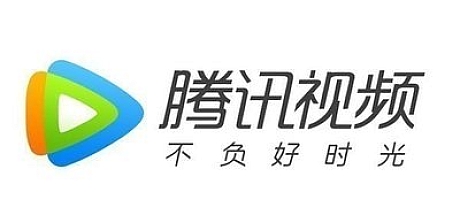 【兑换码】腾讯视频周卡 官网卡 支持QQ/ 微信 质保3天 有效期5月30日